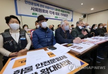 발언하는 김중배