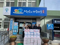 [곡성소식] 지역특화작목 멜론, 어깨동무컨설팅