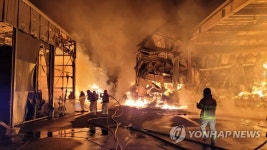 대구 성서공단 종이 포장 공장 화재 진화 작업