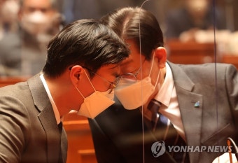 민주당 지도부 대화