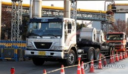 광양제철소 오가는 화물차