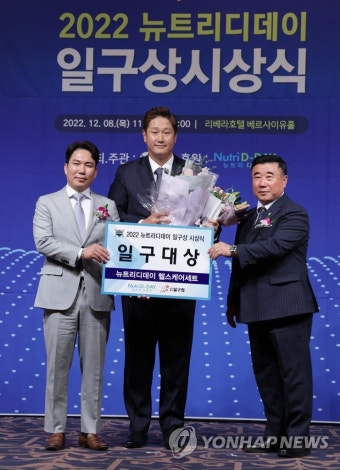 2022 일구대상 수상한 이대호