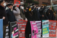 서울시는 약자와 동행하는 상생도시 공약 실천하라