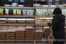 젊은농부축산물도매센터 | 고병원성 AI 확산세…오리고기·달걀 도매가 한달새 10% 올라