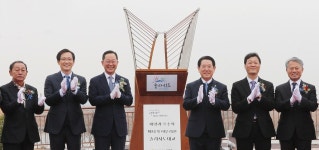 영암해남 기업도시 진입도로 솔라시도로 개통
