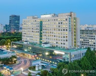 극희귀질환 진단요양기관에 이대목동병원·삼성창원병원 추가