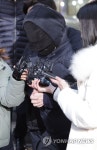 청담동 초등생 스쿨존 사고 피의자 검찰 송치
