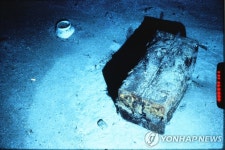 세계 최초 청바지?…美 1857년 난파선서 찾은 바지 1.5억에 낙찰