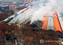 불에 탄 창평시장