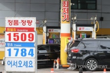 국제유가 하락…휘발유 가격 1년반 만에 1천500원대로 내려