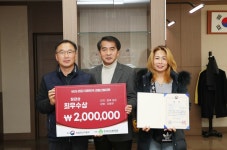 [보은소식] 과일산업대전서 대추고을농장 최우수상
