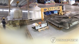 SK이노·성일하이텍, 폐배터리 금속 재활용 합작법인 만든다