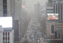 미세먼지로 뿌연 종로 시내