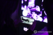 프로젝트 팀 펄이 그리는 미래는 어떤 모습인가?