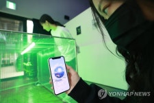 프로젝트 팀 펄이 그리는 미래