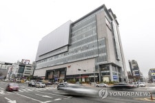 원주 시외·고속버스터미널 통합운영