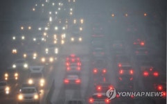 폭설 내리는 경수대로