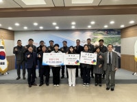 [서산소식] 롯데케미칼, 대산공장 주변 학생에 장학금·보청기 지원