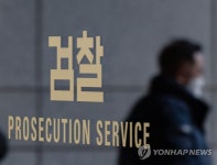 대장동에 어른대는 조폭 그림자…자금세탁 통로였나
