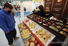 명절선물은 역시 과일