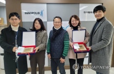 대덕특구 정부출연연 우수 홍보팀에 KAIST·한의학연구원