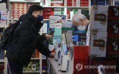 일부 감기약 공급 60% 늘린다…정부 18개 제약사에 긴급생산명령