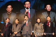 국민의힘 새미준 발대식에서 발언하는 권성동 의원