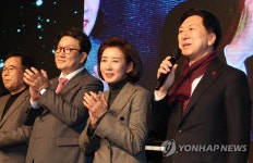 국민의힘 새미준 발대식에서 발언하는 김기현 의원