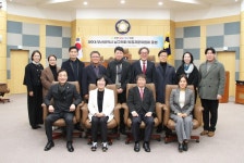 부산 남구의회, 전문성 강화 의정자문위원회 출범