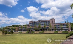 울진 후포분지 해저 마린 머드 해양 신산업으로 키운다