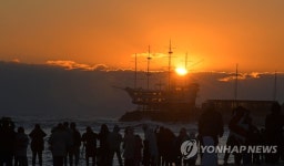 새해 해맞이는 강릉에서 강릉시, 3년 만에 해맞이 행사