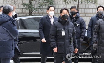 공판 출석하는 이재용 회장