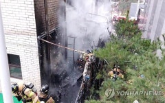마포소방서, 마포구 유치원 외부 창고 화재 진화