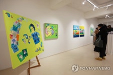 덤보 전인지, 17일부터 직접 그린 그림 전시회 진행