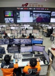 부산소방재난본부, 스마트 CCTV 지휘관제시스템 구축운영
