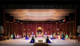 120년만에 재현된 마지막 황실잔치…궁중예술 정수입니다