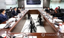 사회복지사 등의 처우개선위원회 제1차 회의