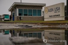 로이터 현대차 협력사 화신·아진 美공장도 미성년자 불법고용