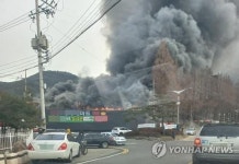 경북 영덕 식자재마트 불…1시간 30여분만에 초진(종합)