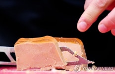 뉴욕주 