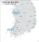 전남 함평만·충남 가로림만에 저수온 주의보