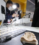국제치과의료기기전시회 개막