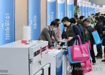 국제치과의료기기전시회 개막