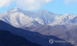 지리산 정상 설산