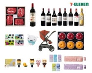 편의점 설 선물세트 프리미엄·가성비로 양극화