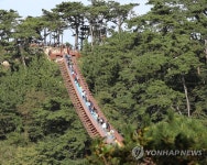 울산 관광지 30초 영상 제작…대왕암공원·병영막창거리 소개