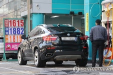유류세 인하 4개월 연장…인하폭은 조정