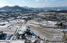 강원도청 신청사 후보지인 춘천 고은리