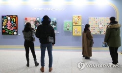 게묘년 맞이 코엑스 윈터 페스티벌 개막