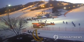 강원 평창 알펜시아 스키장 리프트 멈춤 사고